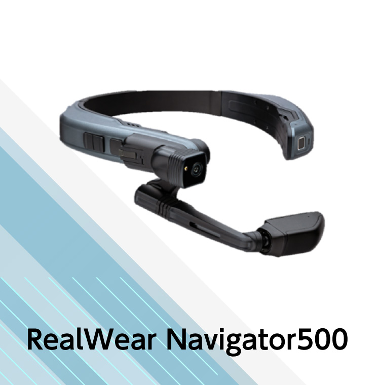 RealWear Navigator500