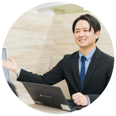 先輩インタビュー